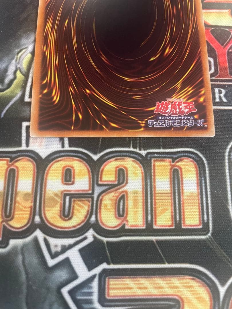 無限泡影　20th 2枚セット