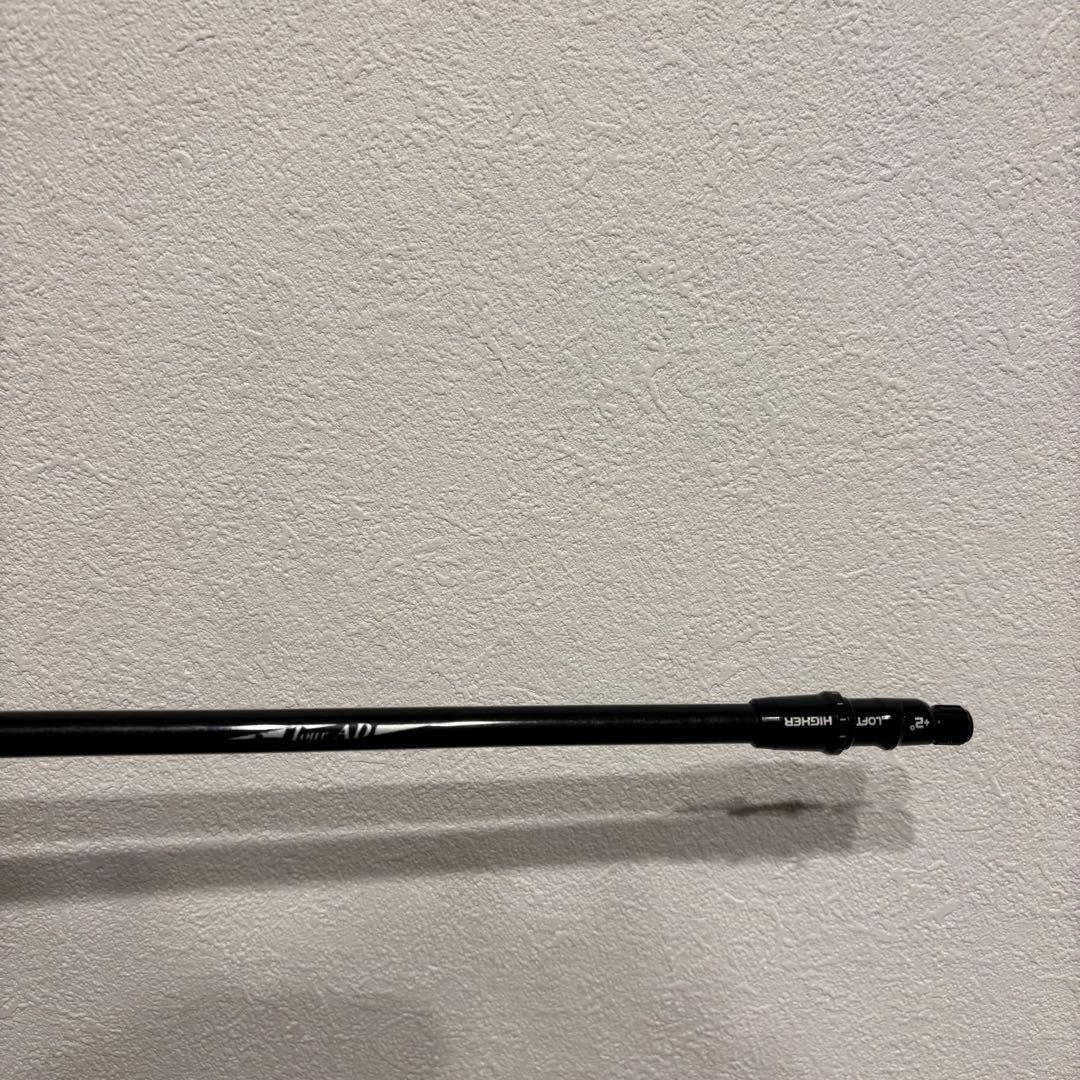 PT-6 PT-7 テーラーメイドスリーブ 2本セット フレックスS