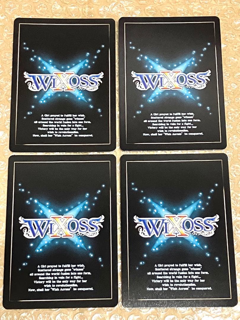 WIXOSS リメンバ メモリア 4枚 Remember