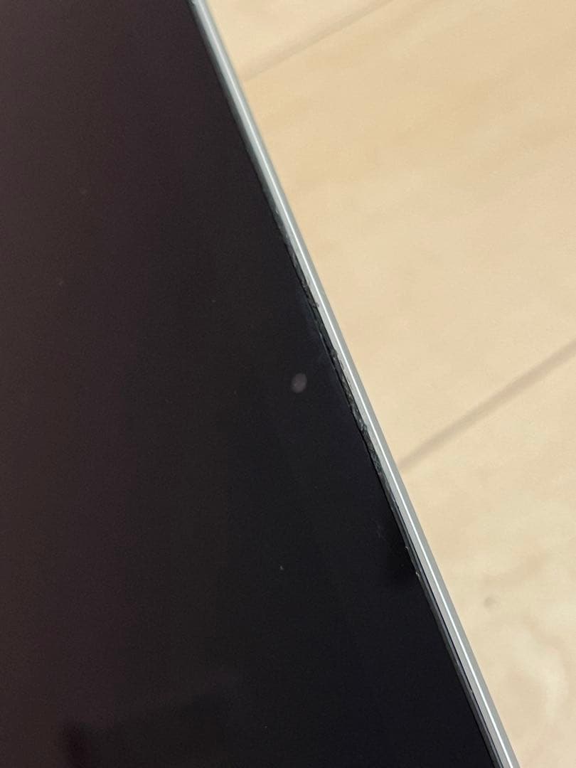 えりかさん専用　MacBookPro2020 13インチ/i7/32GB/1TB