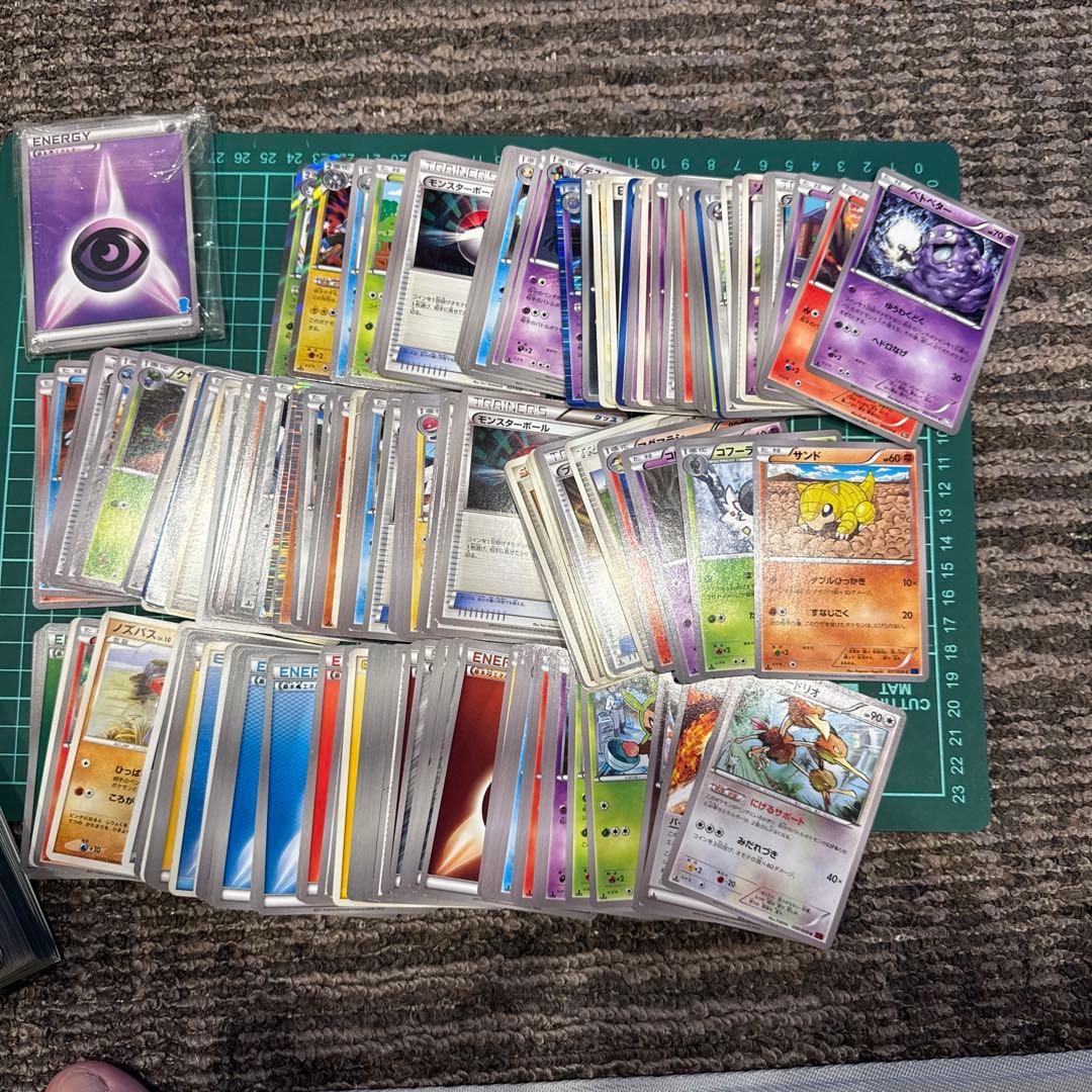 ポケモンカード 引退セット【まとめ売り】