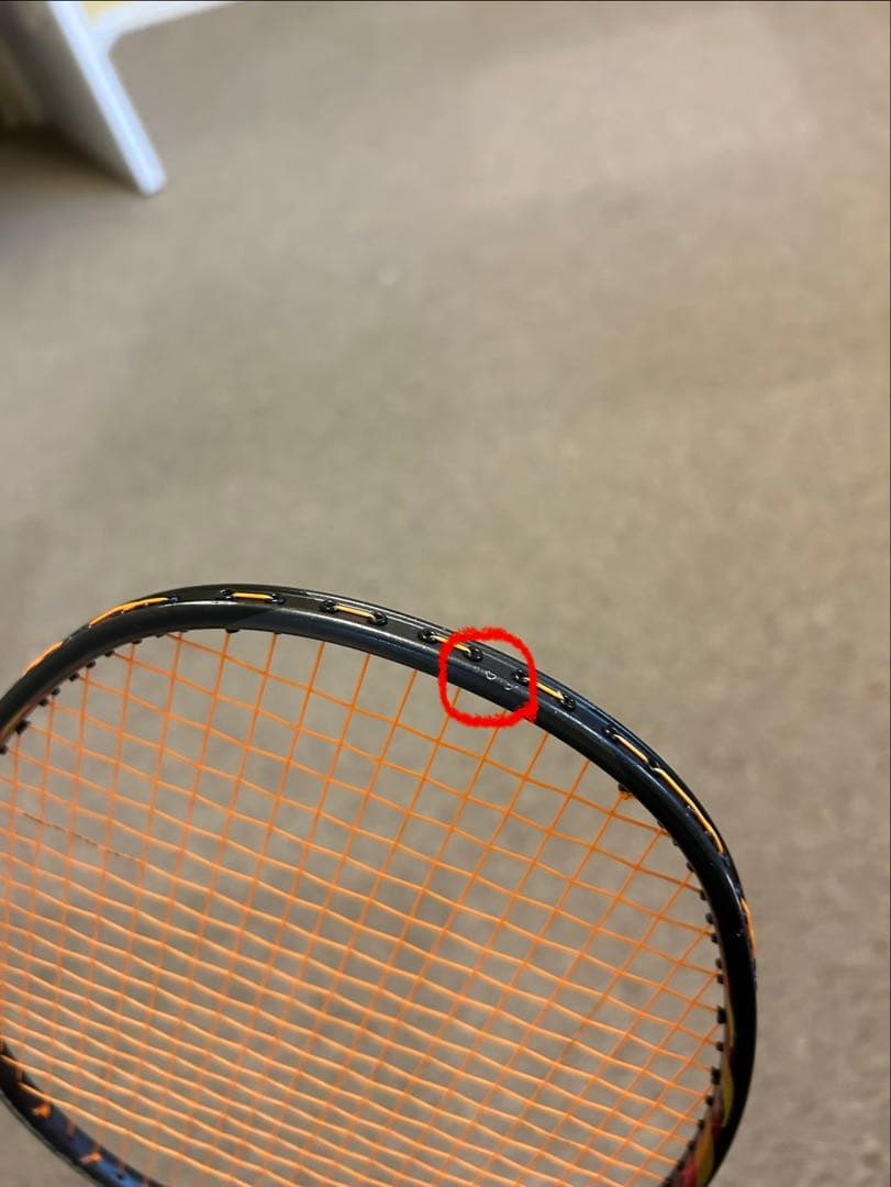 YONEX ナノフレア800 バドミントンラケット