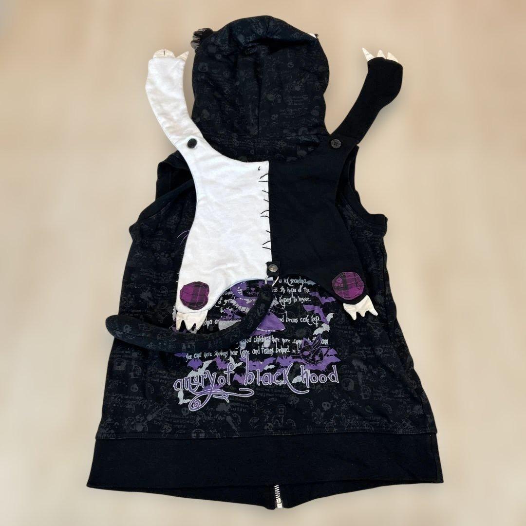 公*o様 h.NAOTO HANGRY&ANGRY ぬいぐるみ付きネコミミパーカ