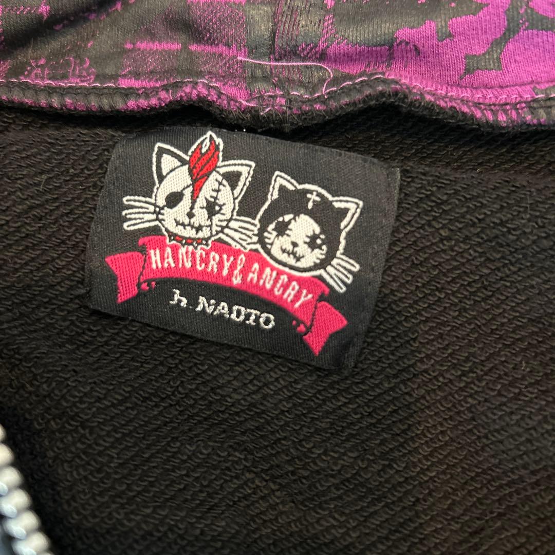 公*o様 h.NAOTO HANGRY&ANGRY ぬいぐるみ付きネコミミパーカ