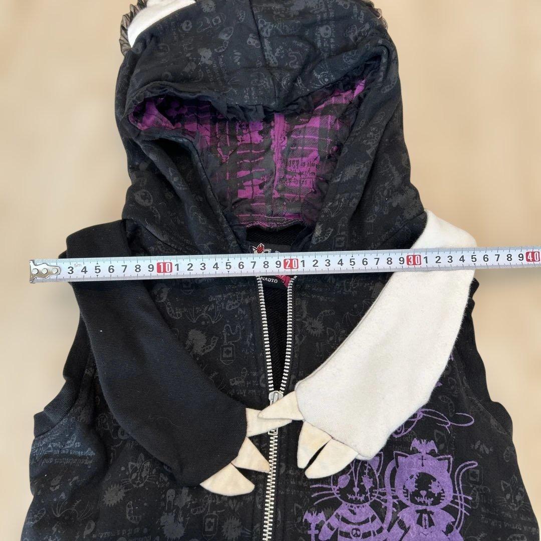 公*o様 h.NAOTO HANGRY&ANGRY ぬいぐるみ付きネコミミパーカ