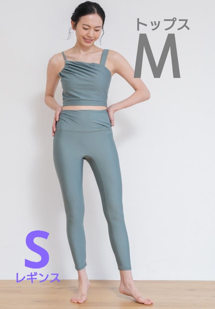 【SUKALA】アシンメトリー　セットアップ