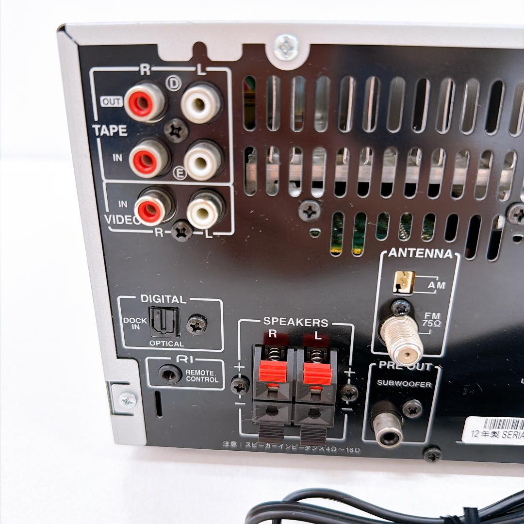 【美品】ONKYO FR-N7XX CD/MDコンポ ラジオ　オンキョー