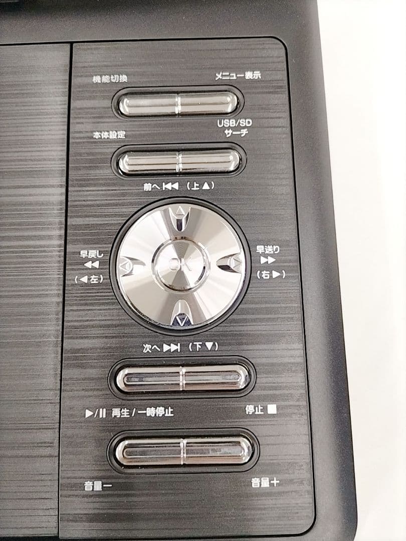 TEES ワンセグTV付ポータブルDVDプレイヤー9インチ