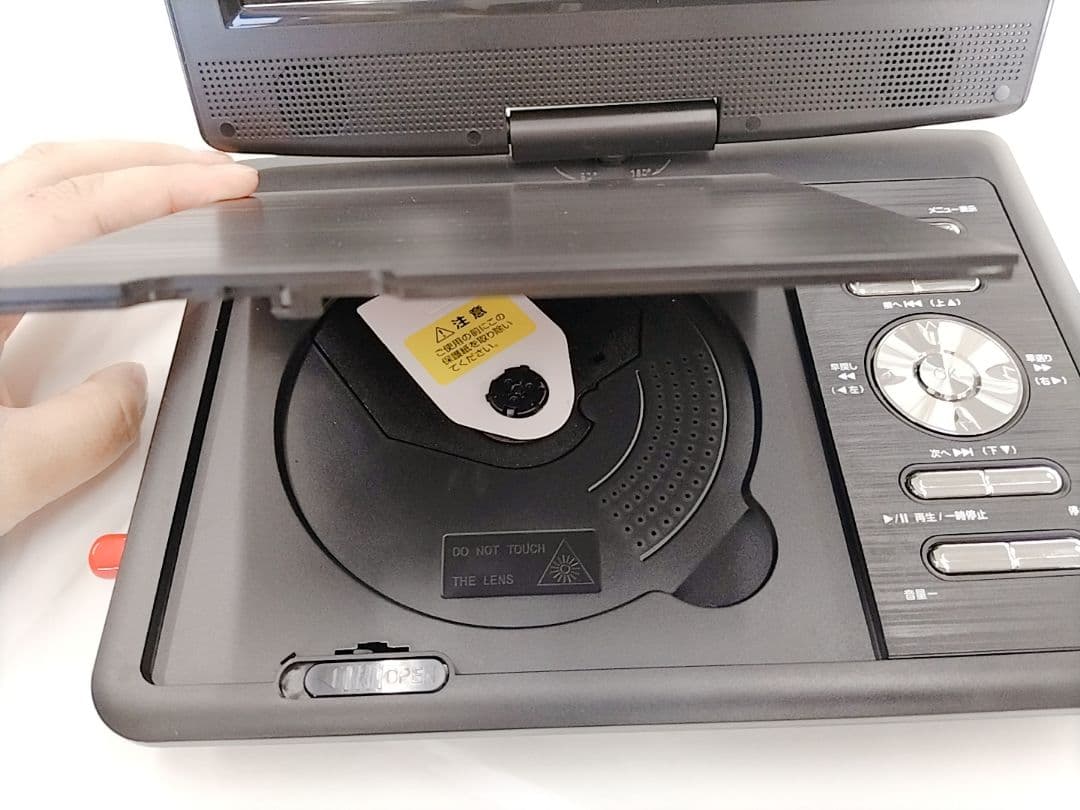 TEES ワンセグTV付ポータブルDVDプレイヤー9インチ