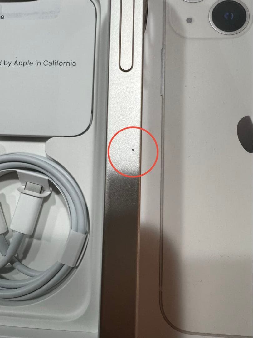 Apple iPhone 13 mini 128GB ホワイト スターライト