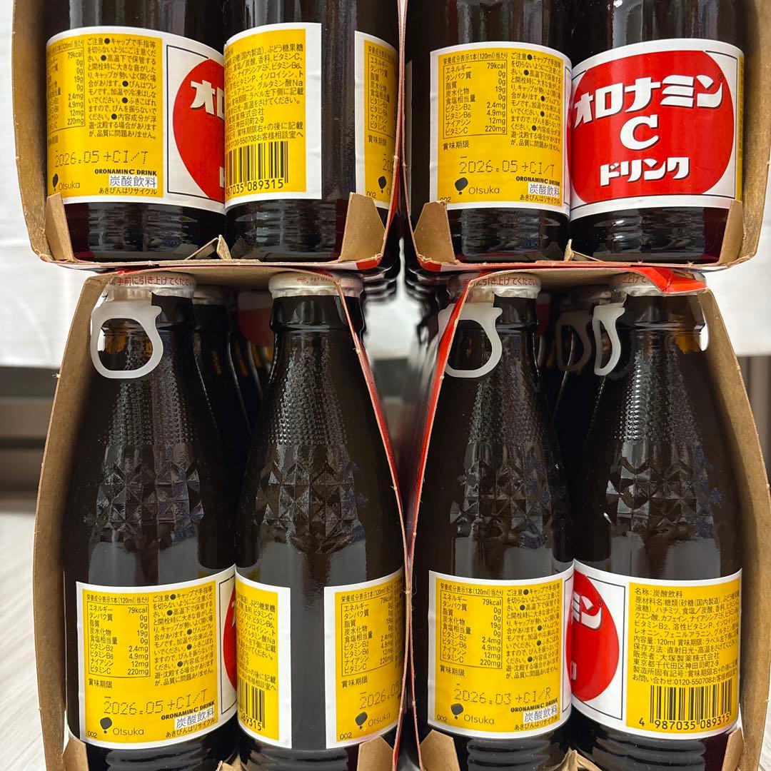 カップスープ ジュース お菓子 まとめ売り