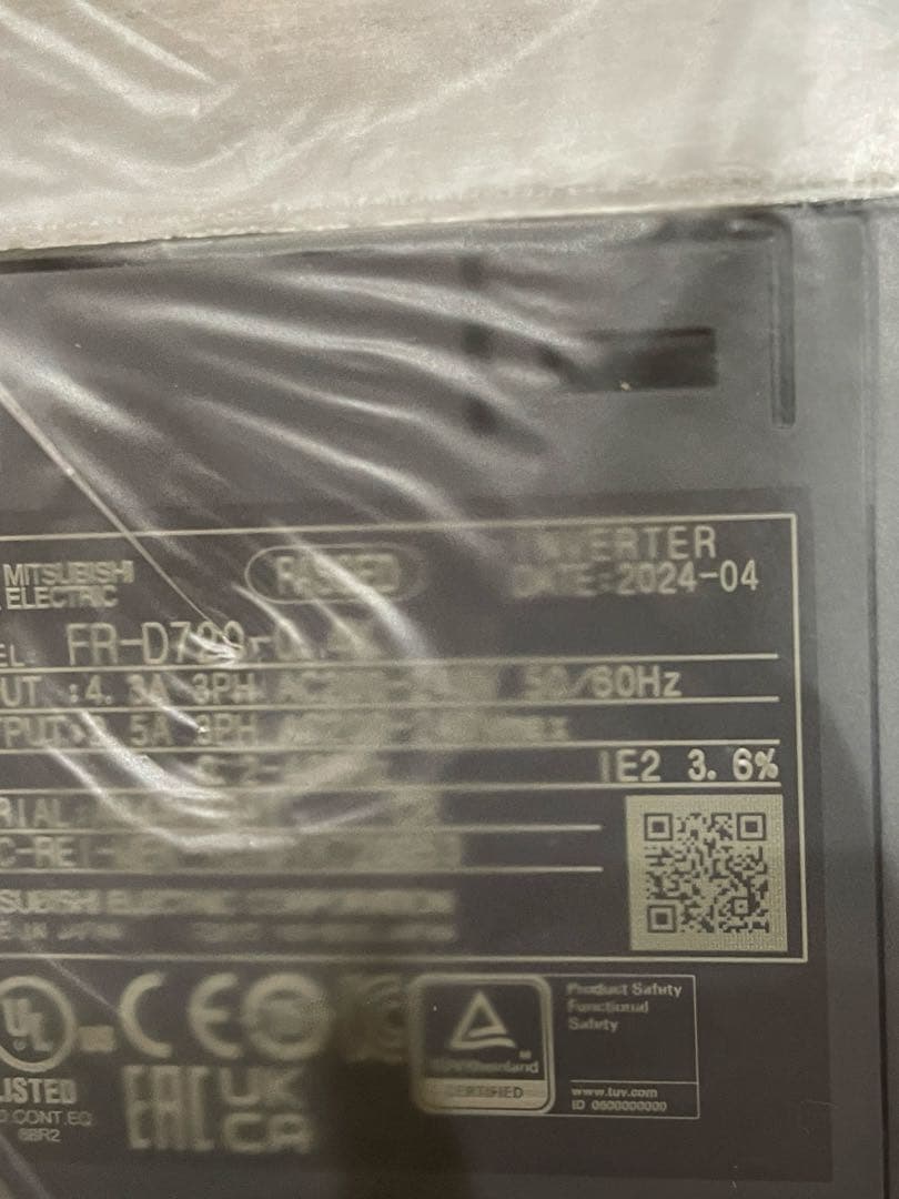 三菱電機簡単小型化インバータ