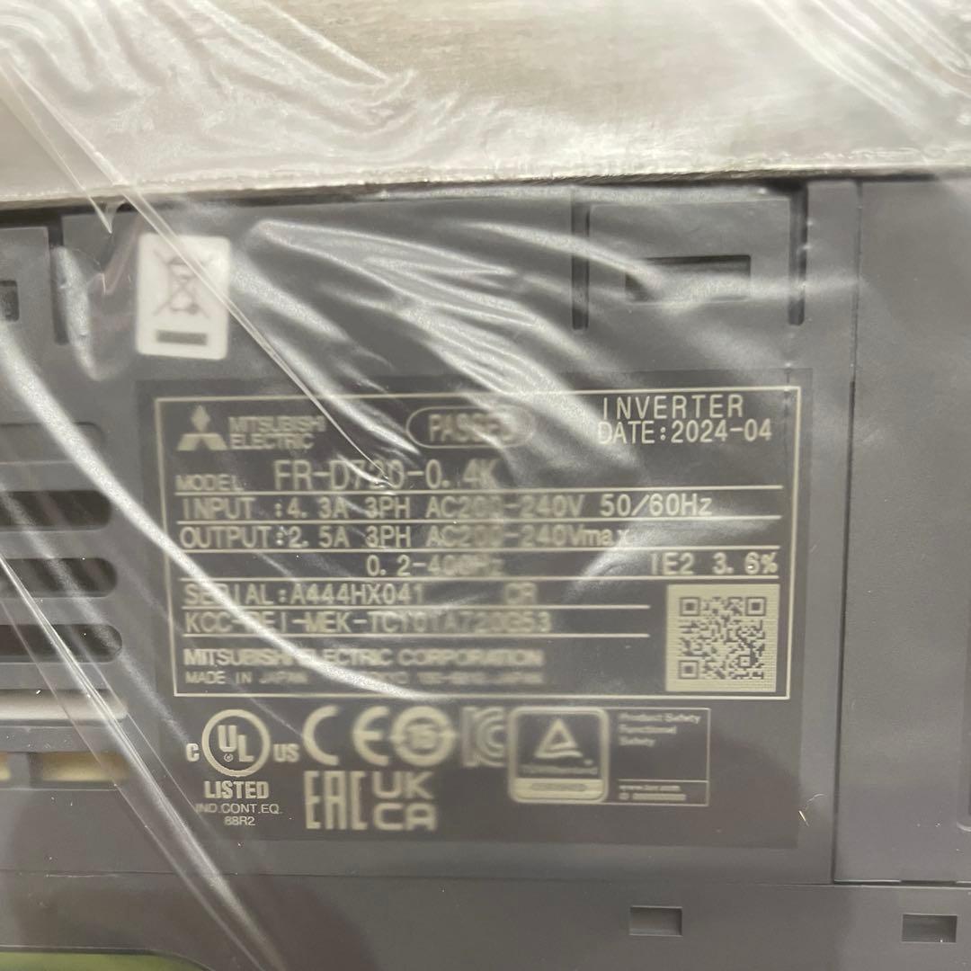 三菱電機簡単小型化インバータ