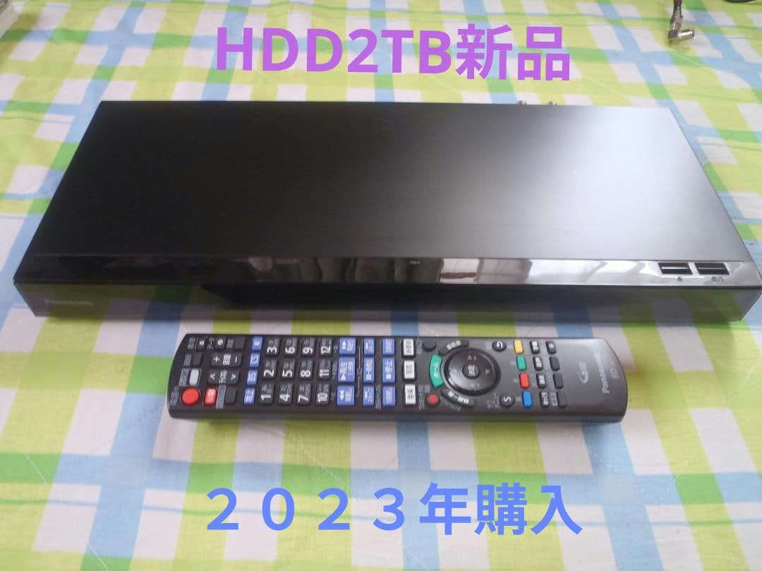 トラウブ村上　DIGA　ブルーレイレコーダー　DMR-2W201