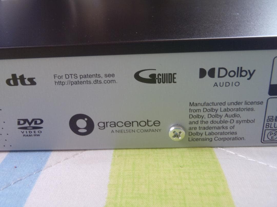 トラウブ村上　DIGA　ブルーレイレコーダー　DMR-2W201