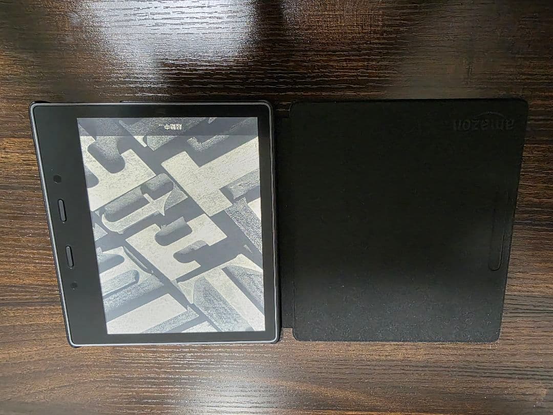 Amazon Kindle Oasis 第10世代(32GB、広告無し)