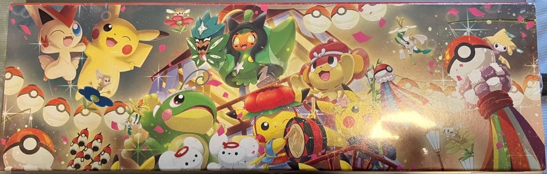 新品未開封 ポケモンセンタートウホク スペシャルBOX