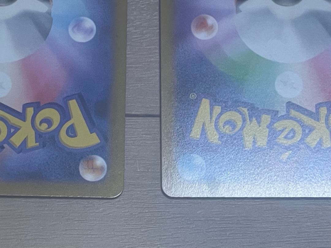 S*i様 プレシャスコレクターボックス　未開封　ルギアV ニンフィアV SR S