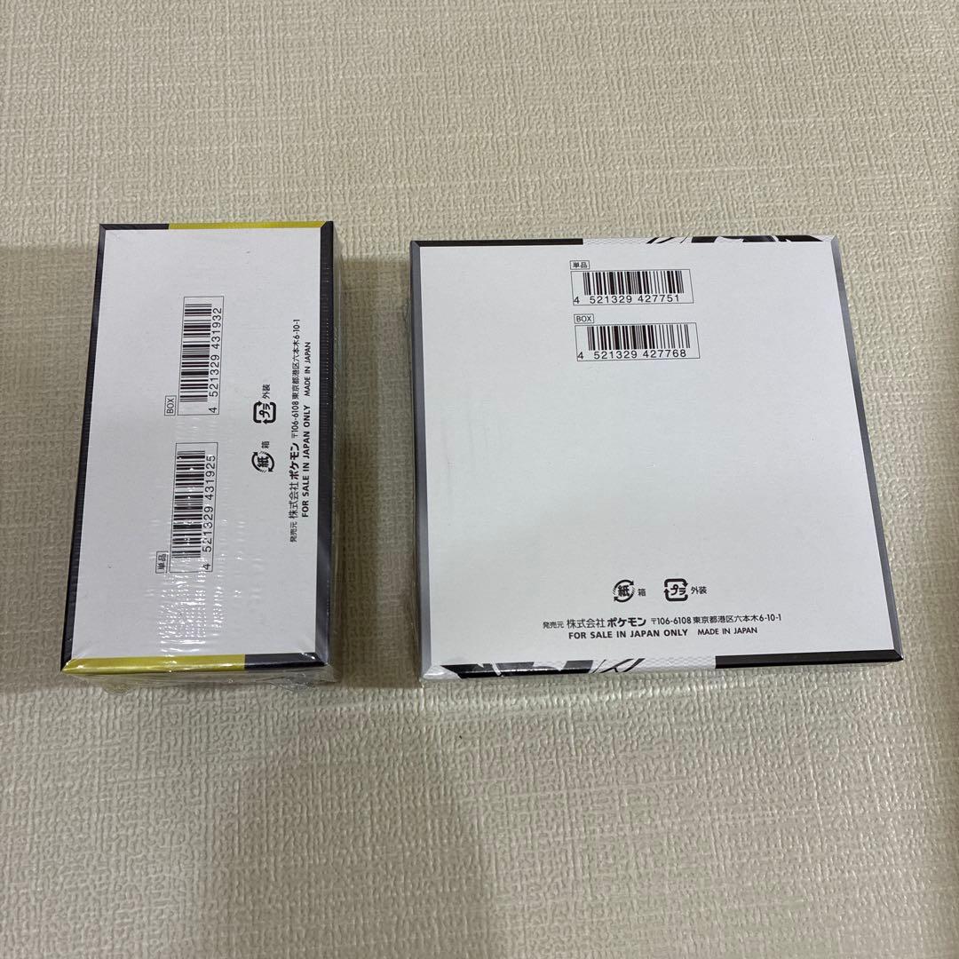 ポケモンカード ブラックボルト・MEGA ドリームex　シュリンク付き