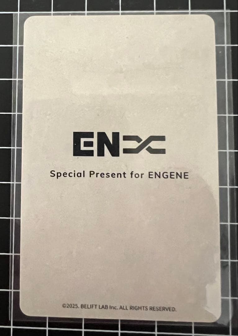 ENHYPEN アンケート　トレカ　ヒスン