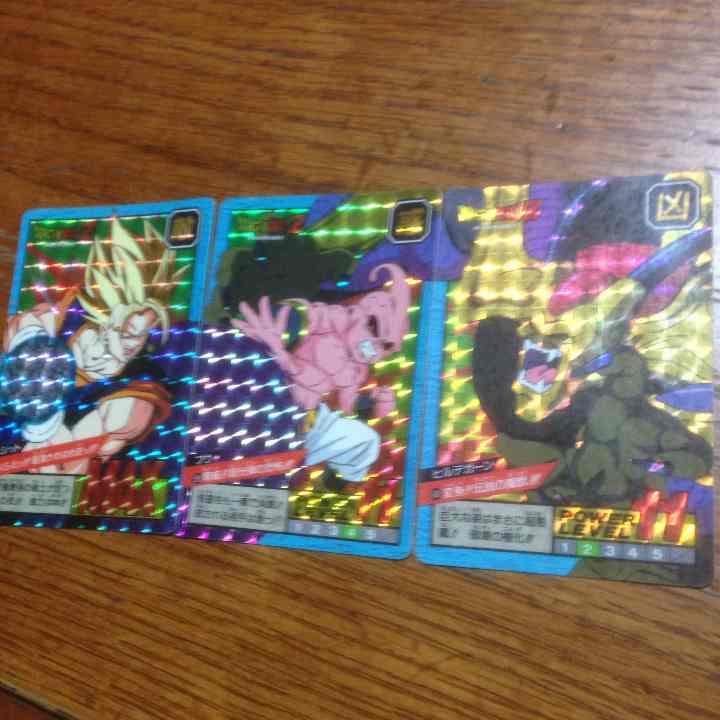 ドラゴンボールカード25