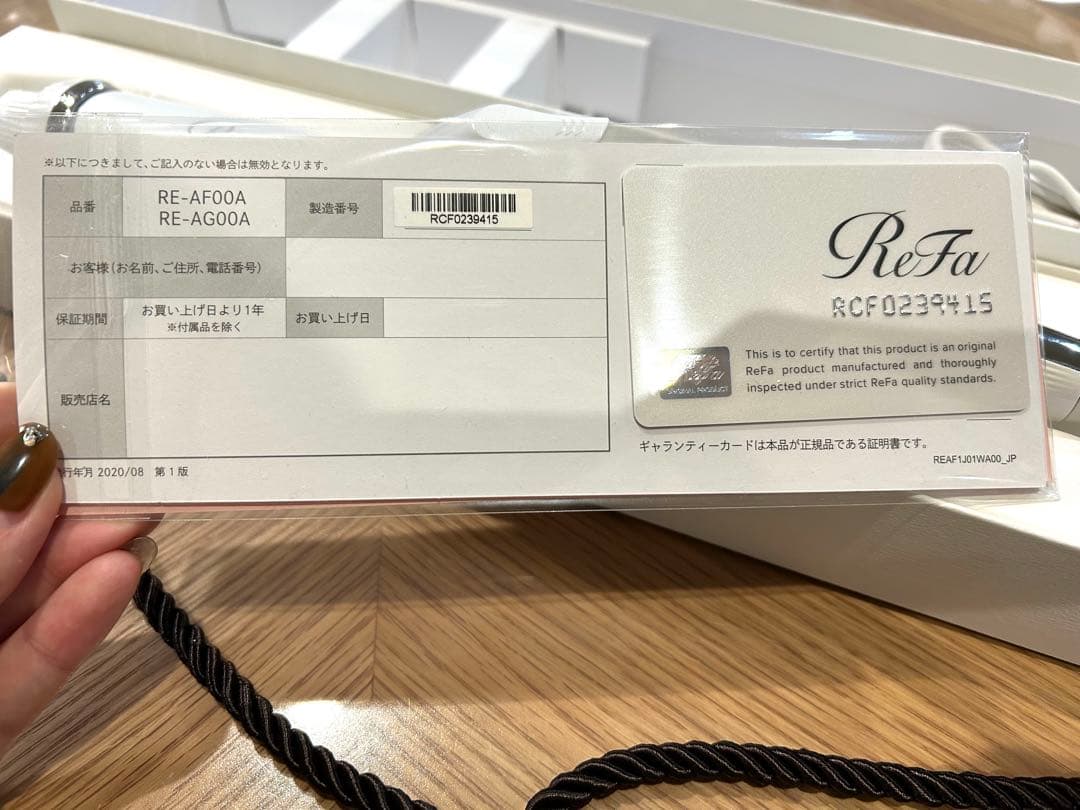 【新品】ReFa カールヘアアイロン ホワイト 32mm