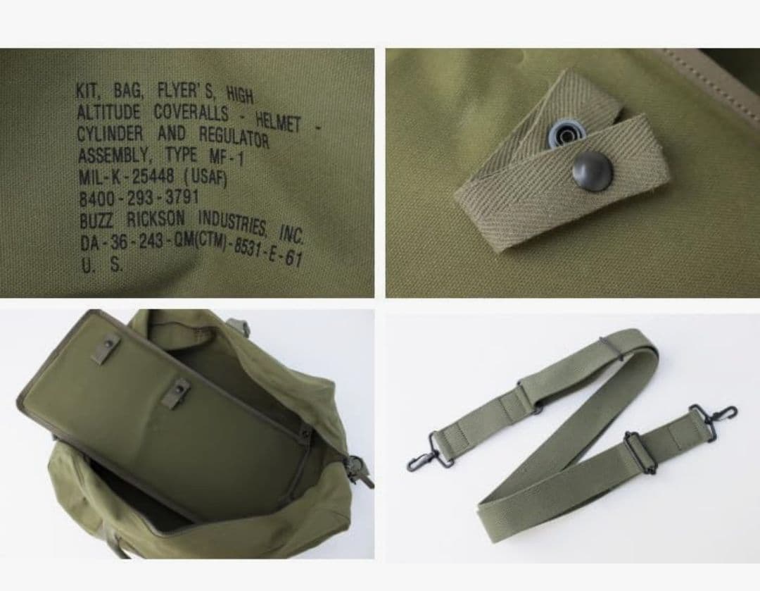 Buzz Rickson's U.S. AIR FORCE ボストンバッグ