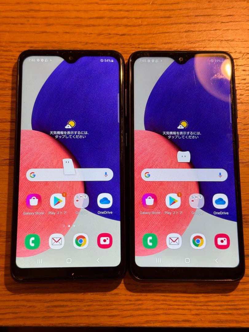 最安値 Galaxy A22 5G SC-56B 2台セット