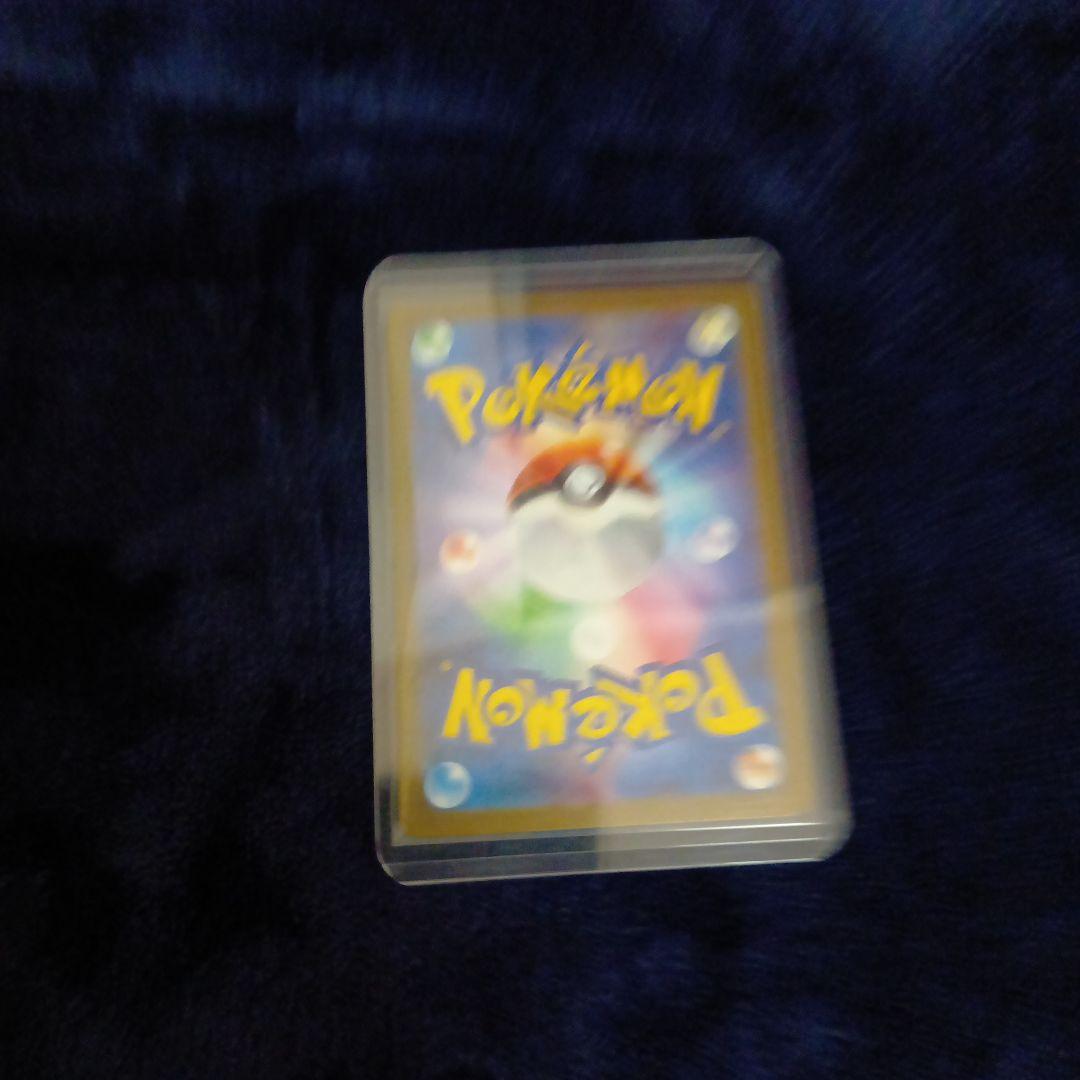 サンダーex SAR SV2a ポケモンカード 204/165