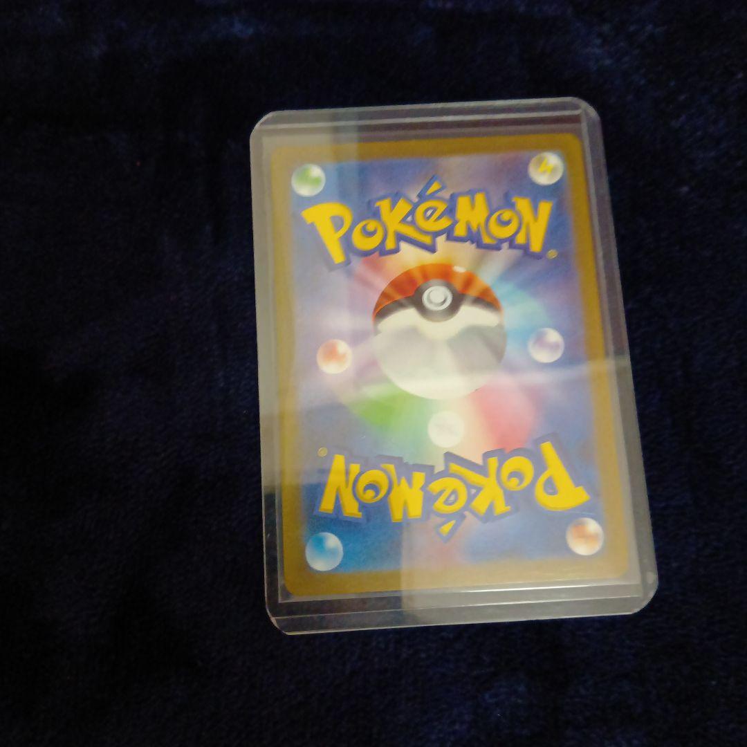 サンダーex SAR SV2a ポケモンカード 204/165