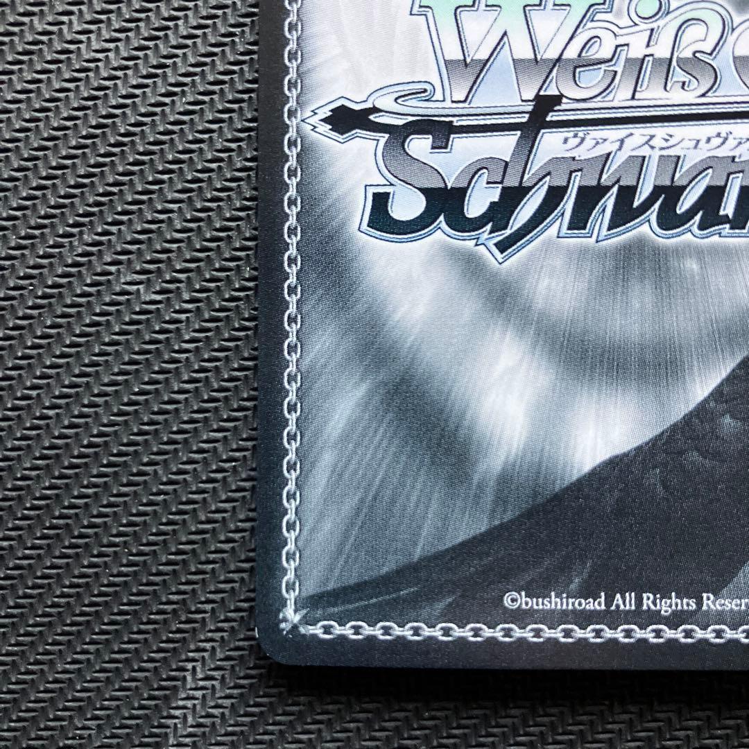 最安値 ヴァイス ホロライブ 元気いっぱい！大空スバル sp サイン