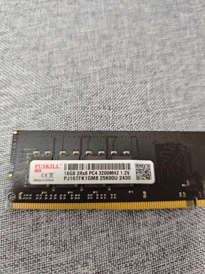 サーマルテイク S100TG PCケース マザボ メモリ32GB 電源ユニット付