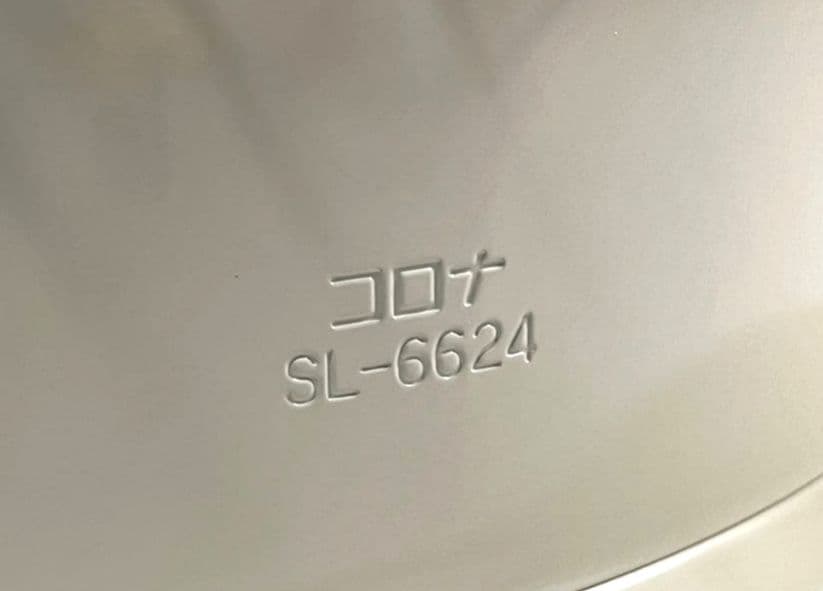 コロナ　SL-6624 灯油ストーブ ホワイト　2024年製