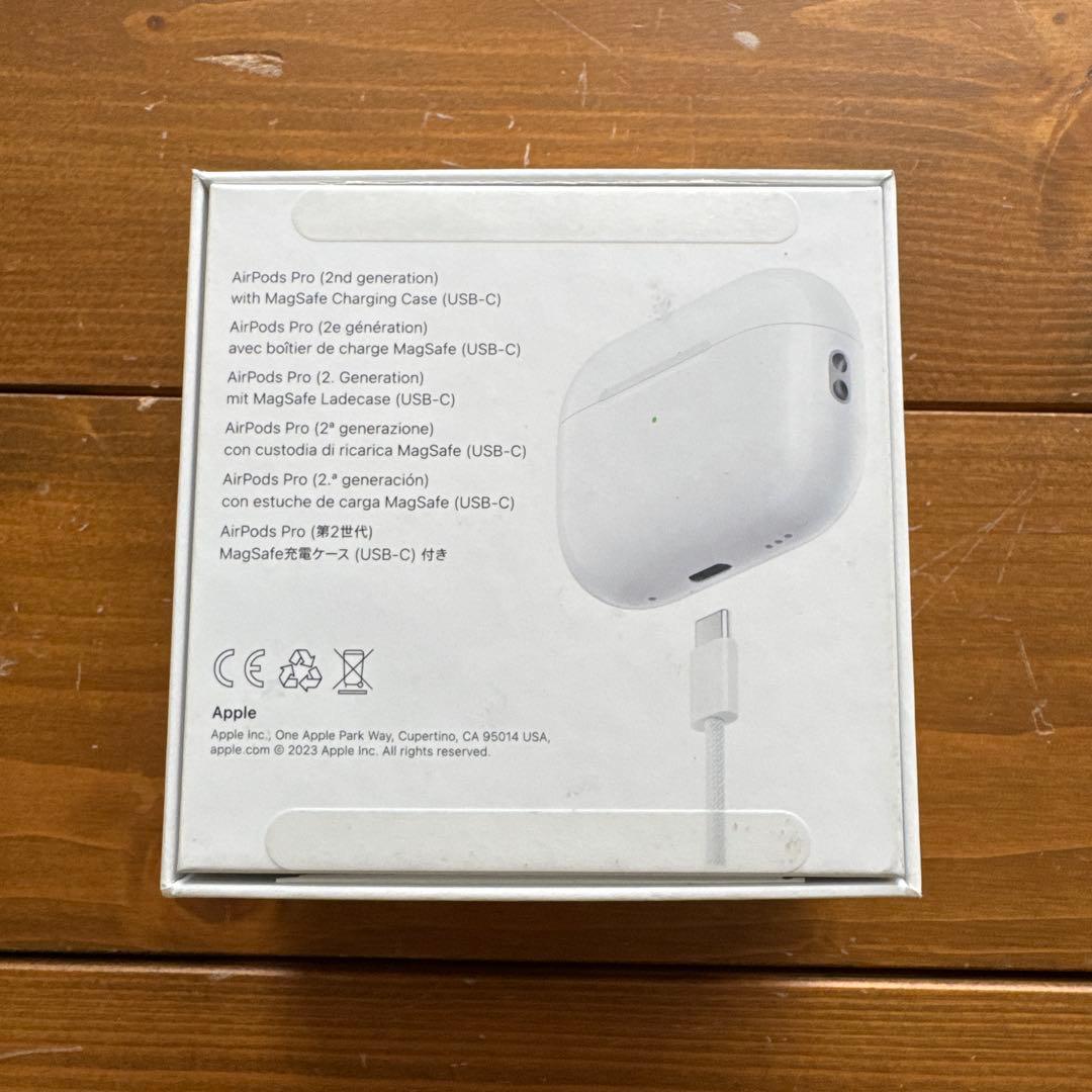 AirPods Pro （第2世代）USB-C 充電ケース、ボックス、付属品付き