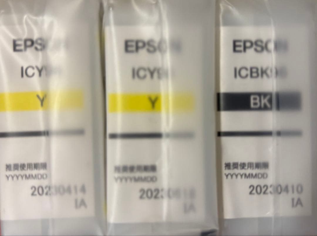 エプソン　96 純正　インク