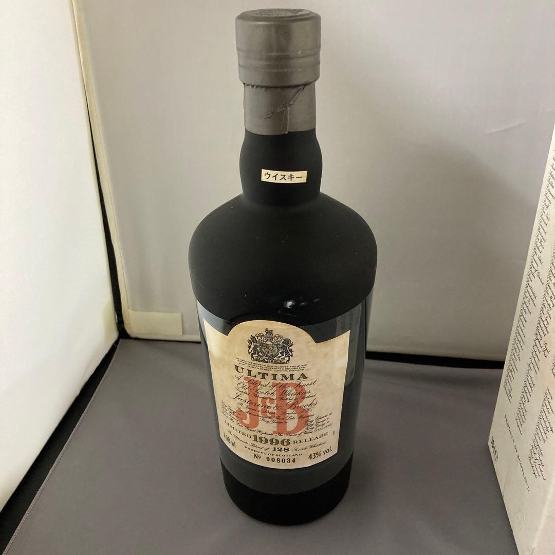 ULTIMA JB 128 スコッチウイスキー 750ml