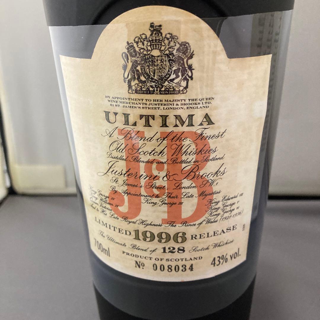 ULTIMA JB 128 スコッチウイスキー 750ml