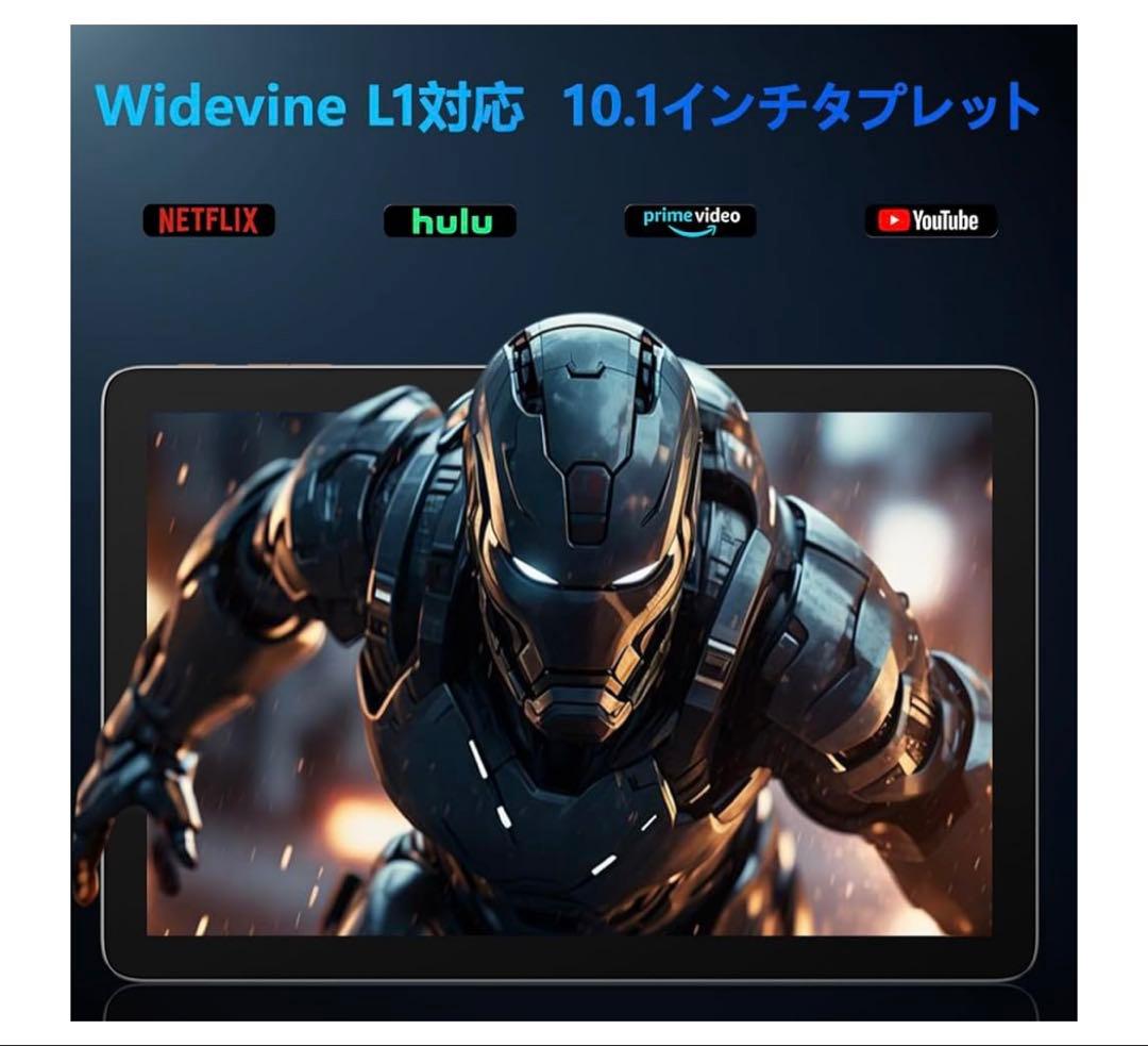 新品大特価！Android 14 タブレット 10インチ 12GB+128GB