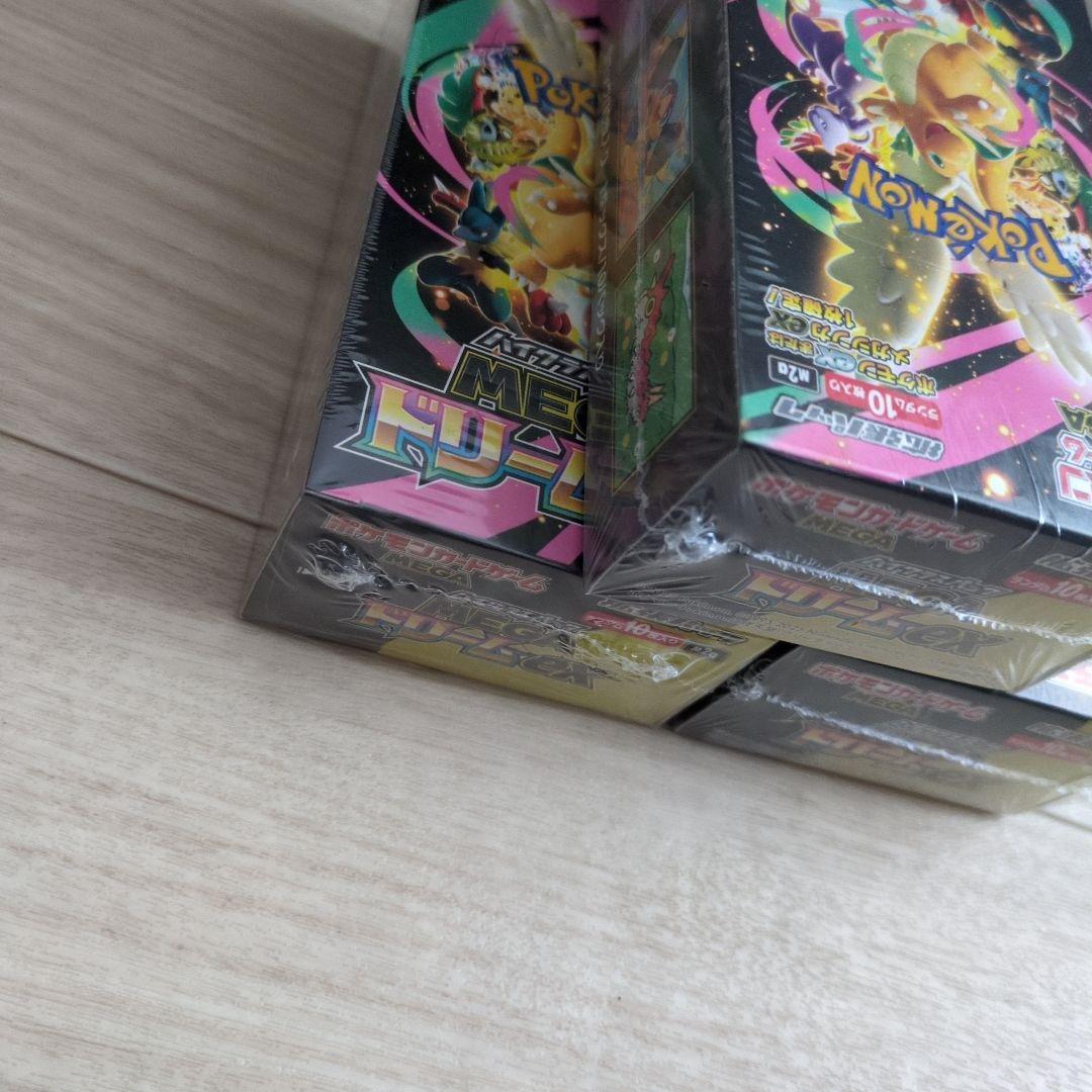 ポケモンカードメガドリームexボックスシュリンク付き3箱