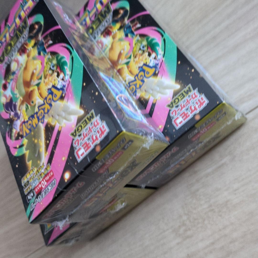 ポケモンカードメガドリームexボックスシュリンク付き3箱