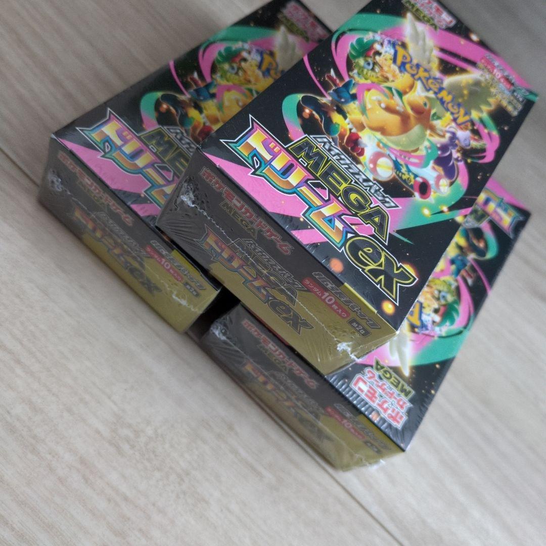 ポケモンカードメガドリームexボックスシュリンク付き3箱