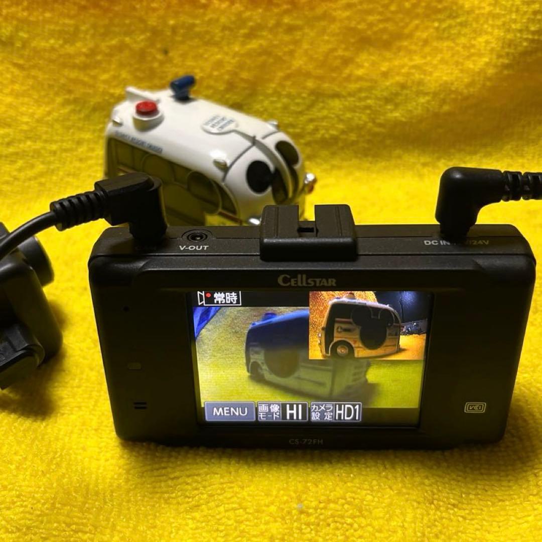 ☆整備品★内蔵電池交換済★ セルスターCS-72FH SDカード付き
