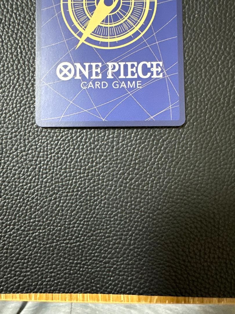 シャンクス手配書　ワンピースカードゲーム