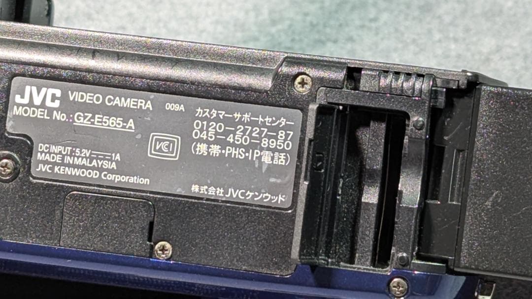 ★JVC GZ E565-A★FHDビデオカメラ★バッテリ2個　SD32GB付き