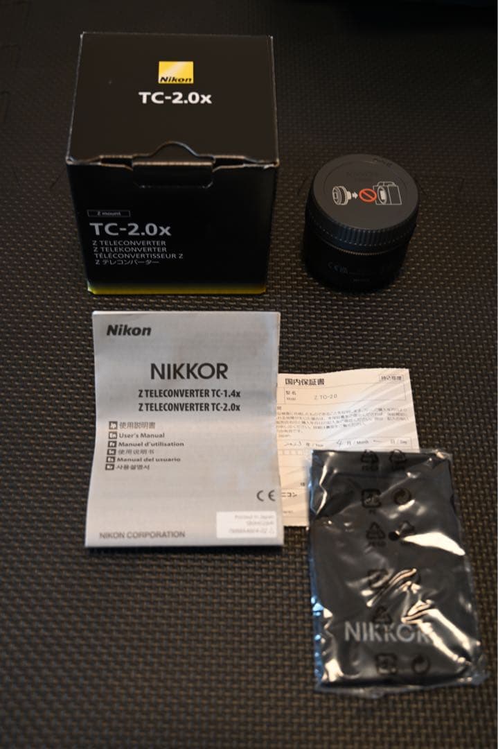 Nikon TC-2.0x Zシリーズ テレコンバーター