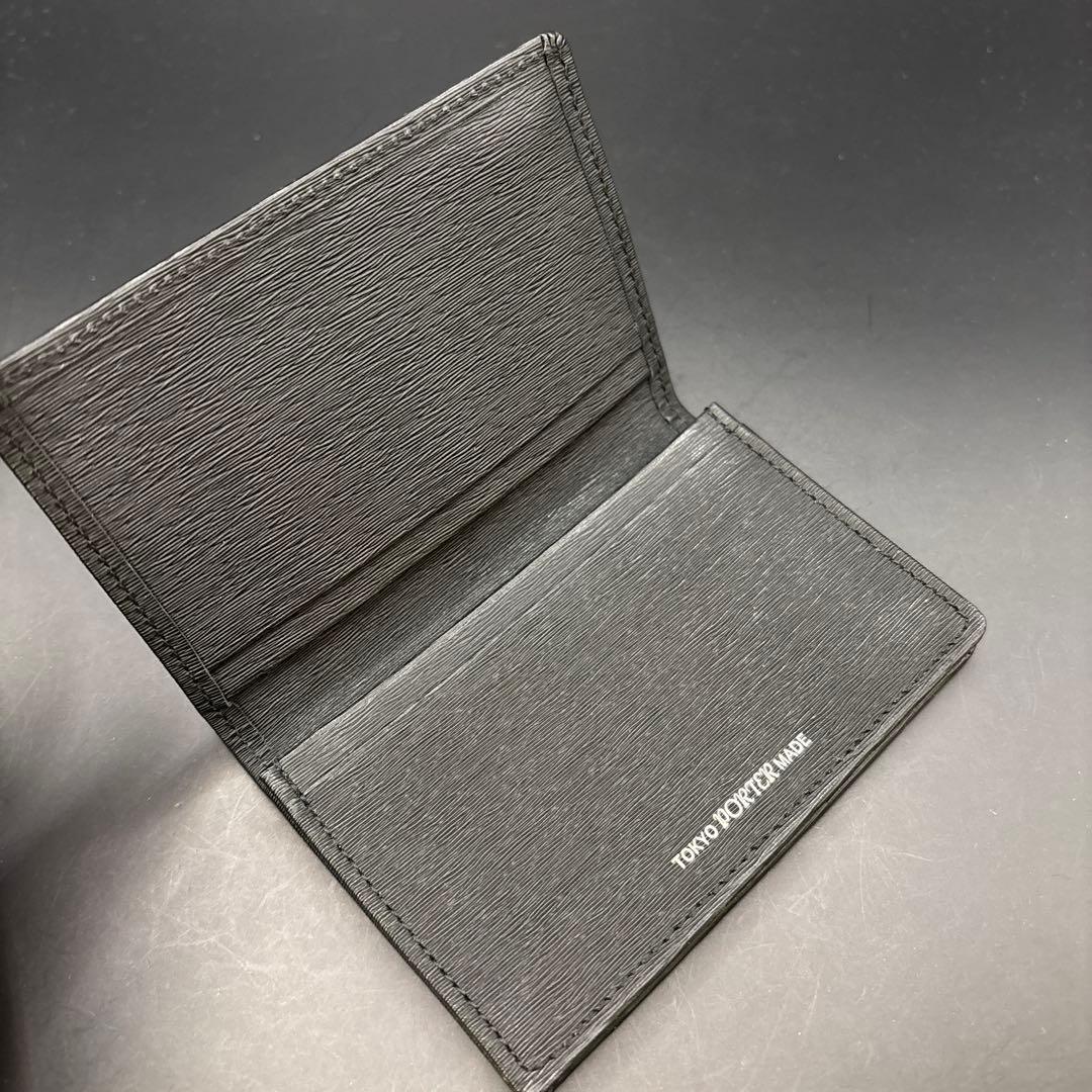 即決 PORTER ポーター カレント 名刺入れ カードケース