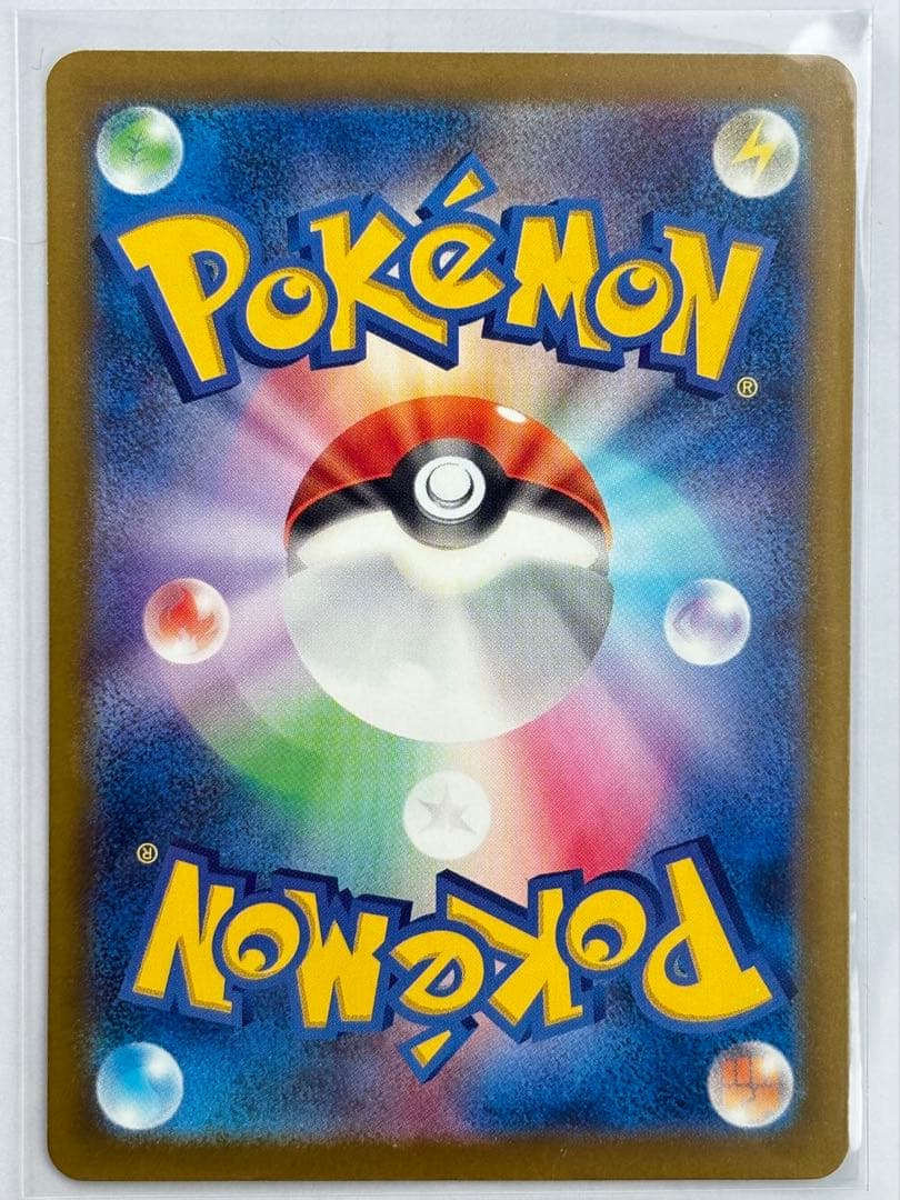 y*u様 ポケモンカードゲーム マリィのオーロンゲSAR+Nのゾロアークex S