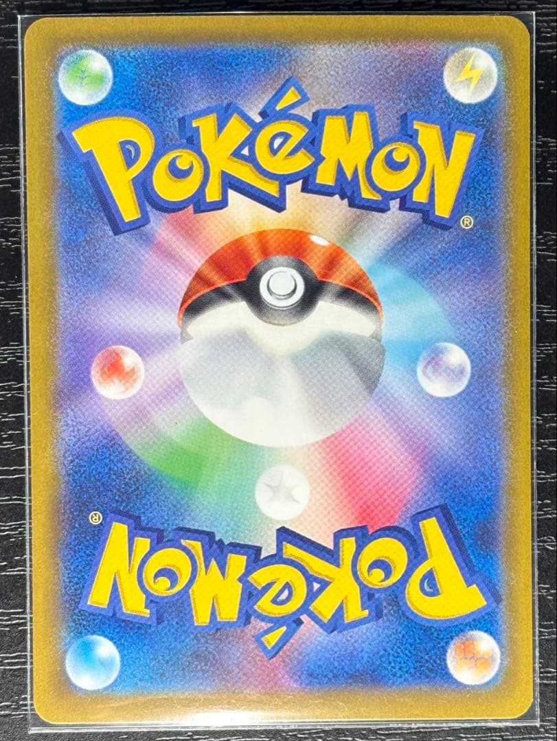 y*u様 ポケモンカードゲーム マリィのオーロンゲSAR+Nのゾロアークex S