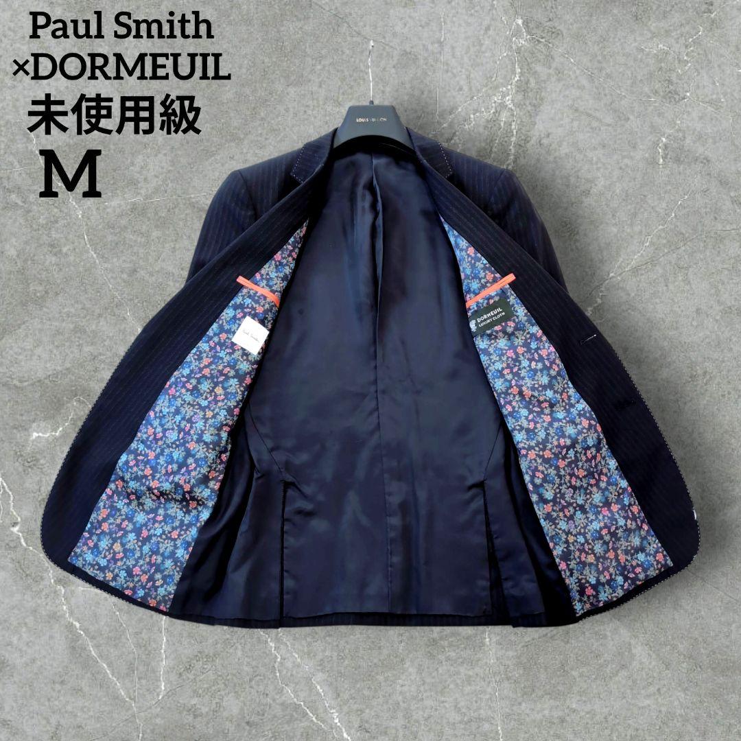 【未使用級】裏地ド派手　花柄　Paul Smith×DORMEUIL　日本製　M
