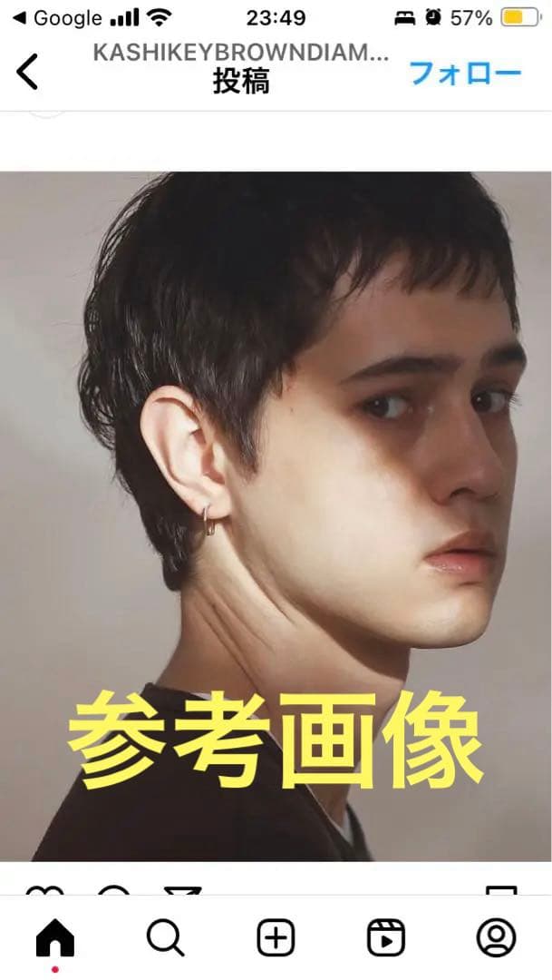 【美品】kashikey ブラウンダイヤモンド　ピアス